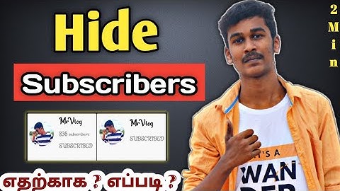 How to Hide subscriber on YouTube Tamil 2021