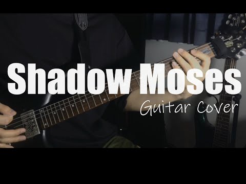Bring Me The Horizon - Shadow Moses Guitar Cover