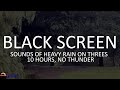 Fall Asleep in 5 Minutes With Heavy Rain Sounds on Trees, White Noise for Sleep by House of Rain