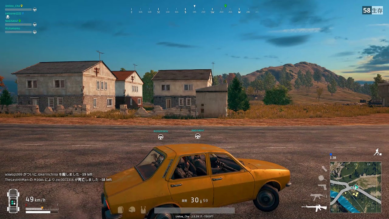 Pubg 車で一回転 Youtube Pubg 車で一回転 Youtube