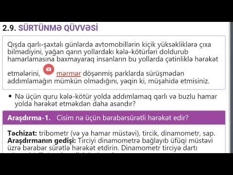 7 ci sinif Fizika mövzu2.9 Sürtünmə qüvvəsi