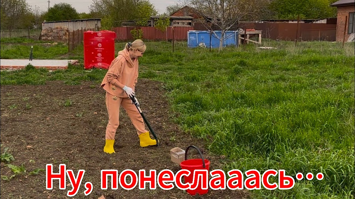 Построили дом на юге. Приехали в станицу. Серия 1.