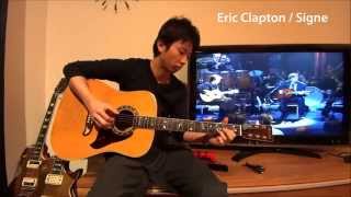 Eric Clapton / Signe Unplugged Guitar Cover chords