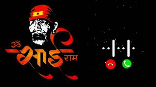 sai baba ringtone 🌿 ringtone 🌿 sai ringtones 🌿sai ram ringtone 🌿bhokti ringtone 🌿omm sai ram🌿