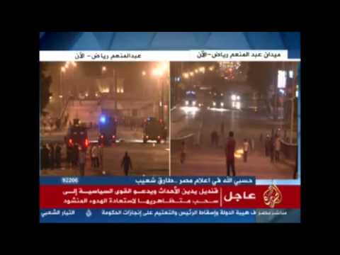 متابعة مشهد الاشتباكات مع د. عمرو الشوبكي