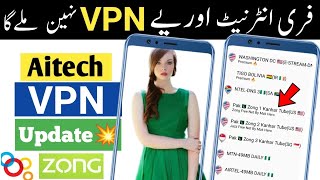 zong new vpn today 2021 screenshot 2