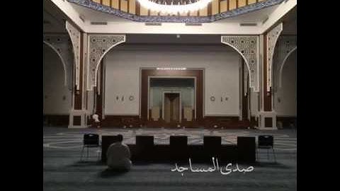 ( شهر رمضان الذي أنزل فيه القرآن ) عشائية رائعة للقارئ أحمد العبيد ٢٨ / ٨ / ١٤٣٧