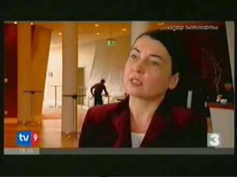 \"ტფილისის ჰამქარი\" - კონფერენცია
