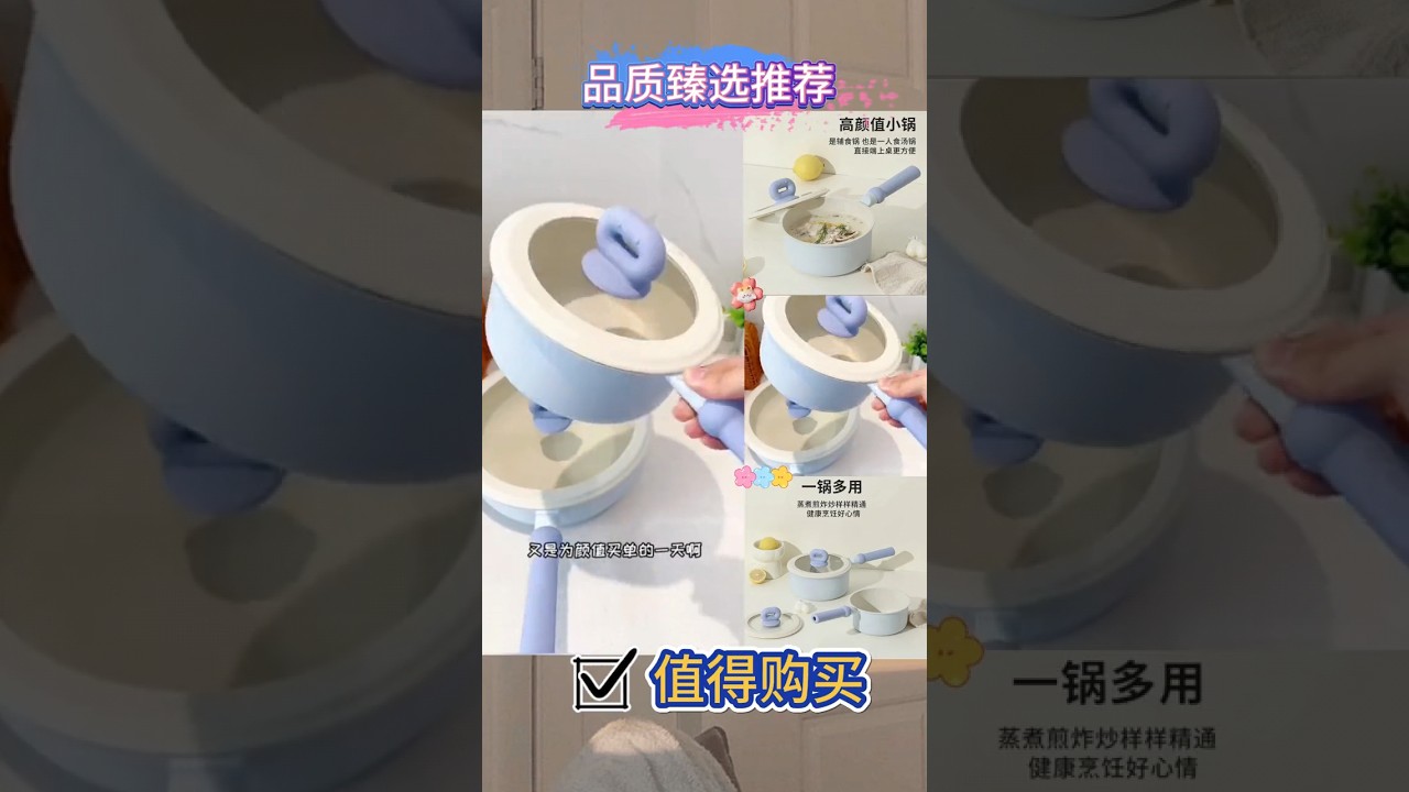 Tool Items - With this multi-purpose cereal bin, food is organized and easier to use