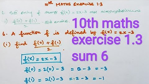 10th maths EXERCISE 1.3 SUM 6 english medium in tamil tamil medium UNIT 1 Relations and Functions