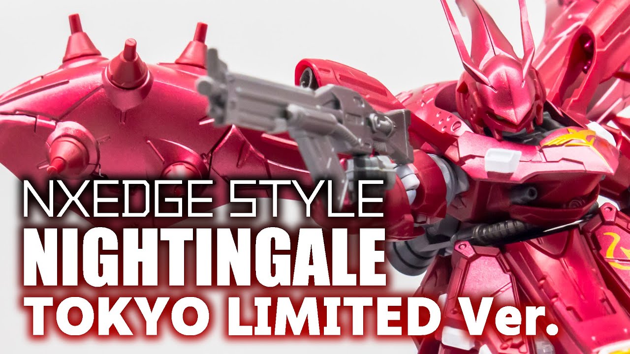 NXEDGE STYLE NIGHTINGALE TOKYO LIMITED Ver. / ナイチンゲール display