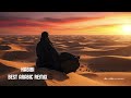 Habibi Remix 2026 🔥 Arabic Full Bass Nonstop | Most Popular Viral Compilation 2026