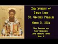 Second sunday of lent  march 31 2024