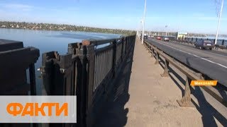 На другой берег можно не доехать: аварийный мост в Николаеве На другой берег можно не доехать: аварийный мост в Николаеве