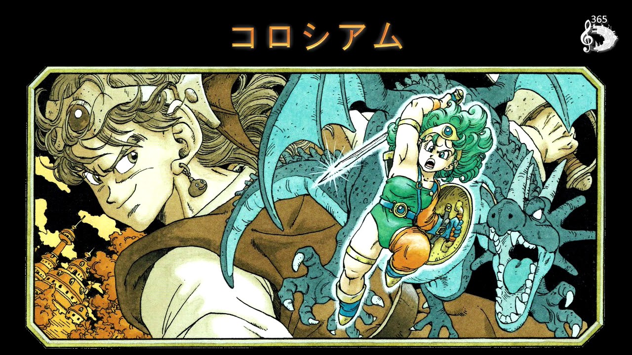 第71回 すぎやまこういち Part7 ドラゴンクエスト 後編 5選 Music Association