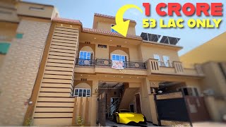 Affordable 5 Marla 4 Bedroom House Tour in Snober City, Rawalpindi - Near DHA Phase 4 Islamabad