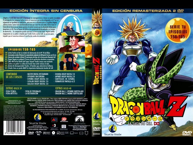 Dragon Ball Z Saga Cell by Juanlu Suárez