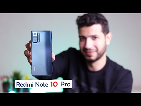 مراجعة شاومي ريدمي نوت 10 برو ???? redmi note 10 pro