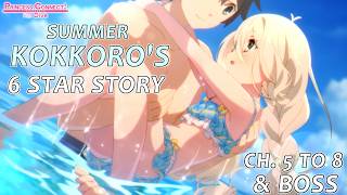 Princess Connect Re:Dive - Summer Kokkoros 6 Star EX Character Story & Boss Fight, Chapters 5 to 8