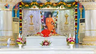 2021_07_25_PM_Live Darshan, Arathi \u0026 Prayers from Prasanthi Nilayam