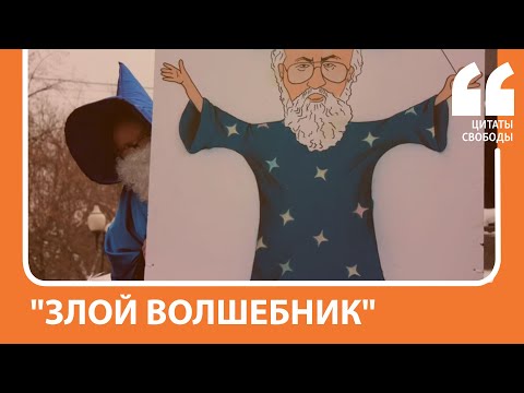 "Злой волшебник"  Сетевой некролог бывшему главе ЦИК Владимиру Чурову