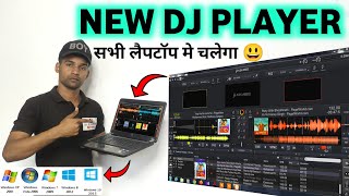 New dj player for PC as Virtual dj player | Cross dj player best dj software for pc | Dj mix