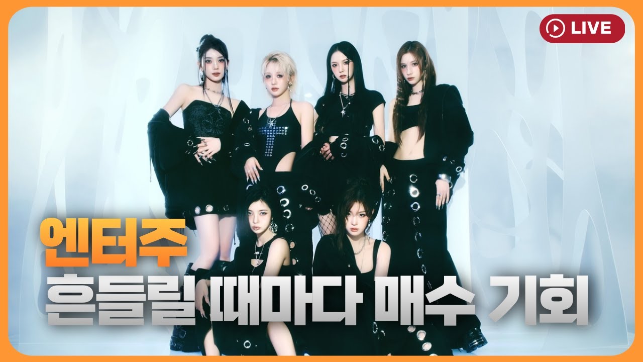 지금 사두면 돈 번다