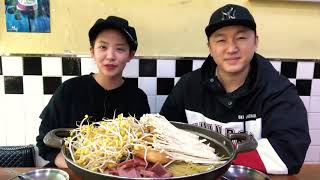 koreanische würzige reiskuchen/fantastische Familie