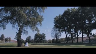 Миша + Надя | Wedding day | Первомайск 2016 Миша + Надя | Wedding day | Первомайск 2016