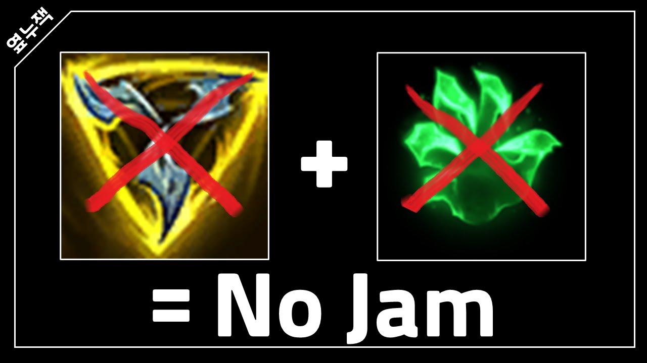 착취 트포 잭스 불매 운동