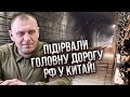 👊Щойно! Операція СБУ у Бурятії, підірвали ЗАЛІЗНИЦЮ. Вибухнули 4 БОМБИ. Почалася страшна пожежа