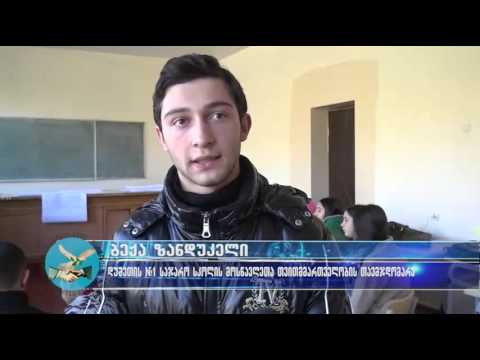 თვითმმართველობის წევრბისთვის  გამართული  ტრენინგების ციკლი დასრულდა