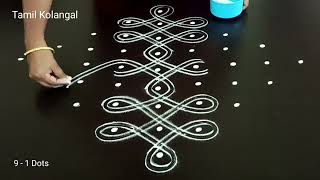Easy Kambi Kolam|Kolam|Muggulu|Rangoli|Kolangal|Tamil Kolam|Tamil Kolangal|Pulli Kolam|Sikku kolam screenshot 5