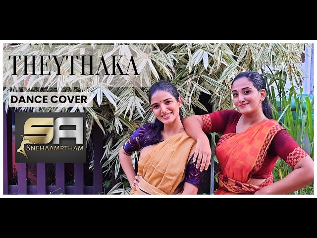 Theythaka Dance Cover | kudukku2025 | Snehaamrtham class=