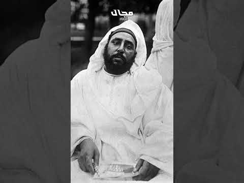 عندما انقلب الأمير على السلطان الأمير مولاي الزين