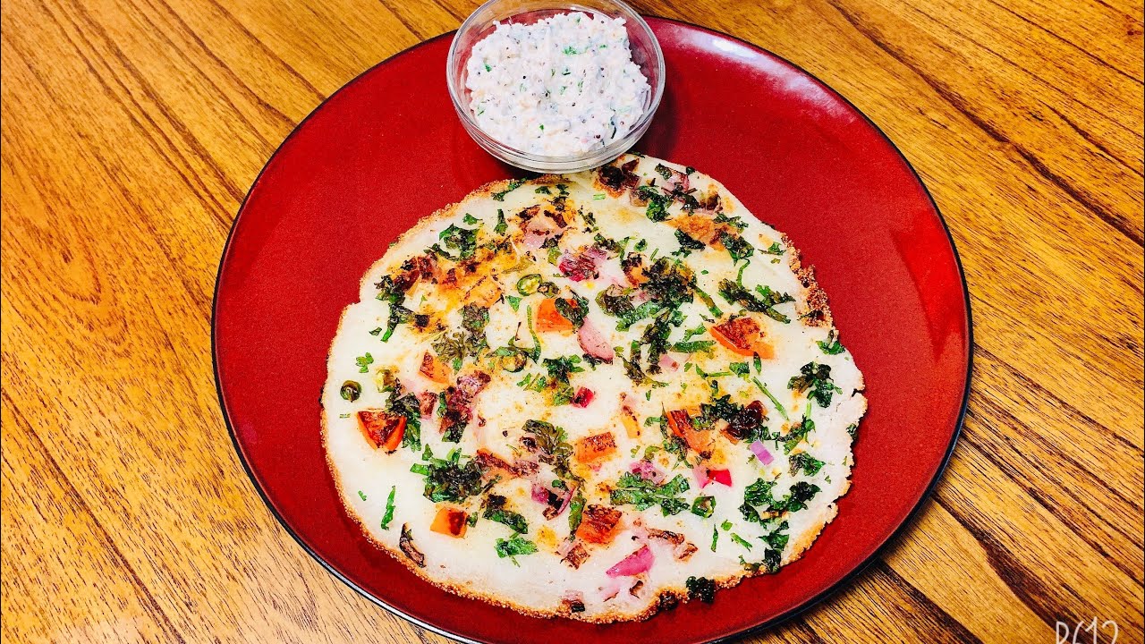 Rava Utpam Recipe | How to make Rava Utpam