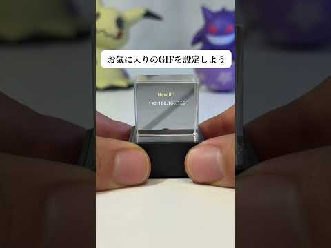 気になる人はプロフィールへ　　　　#ポケモン #プレゼント