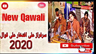 Aja Dil Deya  Mehrma We Panjabi By Sarfraz Ali Iftikhar Ali 2020