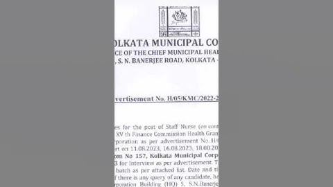 KMC interview Date of staff Nurse published ।#recruitment #subscribetomychannel