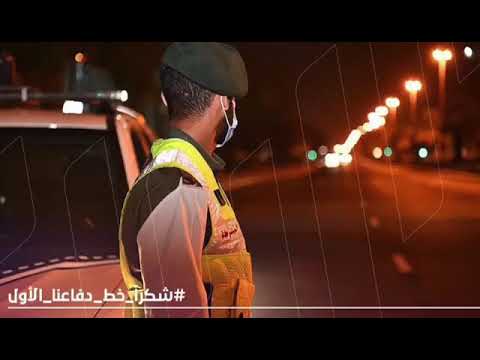 يالله يا خلاق العباد كلمات بن حمدون الوشاحي