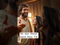 No way Jesus Said that About Prostitutes #christianmotivation  #shorts #viralshorts #Jesus