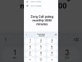 Zong Call pakeg monthly 3000 minutes | mahina bar mouj offer code#zong4g