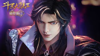 ❄️EP138 绝世唐门最新预告！霍雨浩伪装成七长老，成功潜入圣灵教大本营！【预告】【斗罗大陆2 Soul Land2】