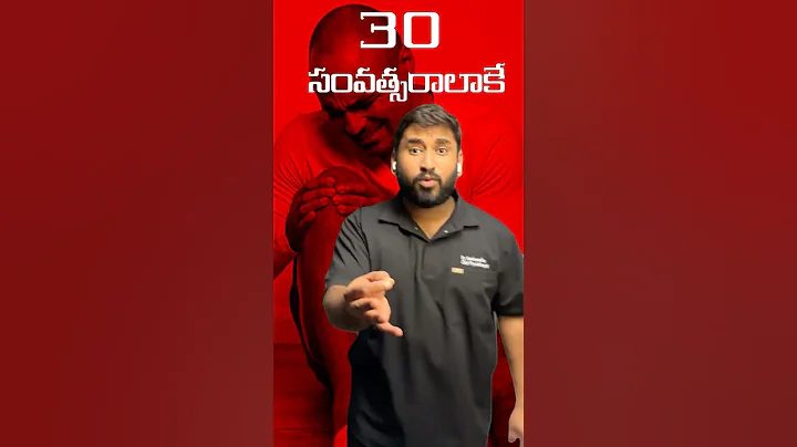 Knee pain? The real issue might be your hips or ankles! Watch this before your next X-ray! #shorts