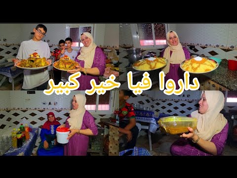 هاد الدخلة لي دارو عندي عمرها تنسا ليا جابو كلشي وفرحو بيا مبغاونيش نطيب حيت عارفين داكشي لي داز علي