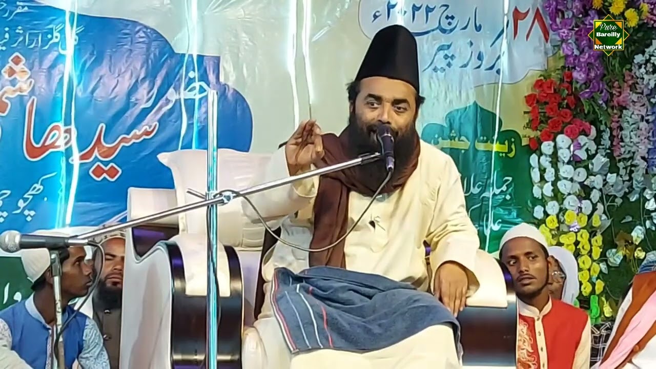 maulana gulam rabbani ki takrir | makhdoom ashraf ka jalsa 2022