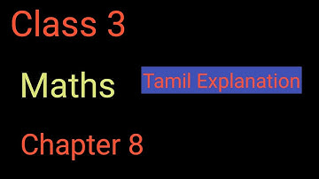 Class 3/ Maths / Chapter8/ Who is heavier /Introduction/ NCERT/ KV /CBSE/ Tamil Explanation