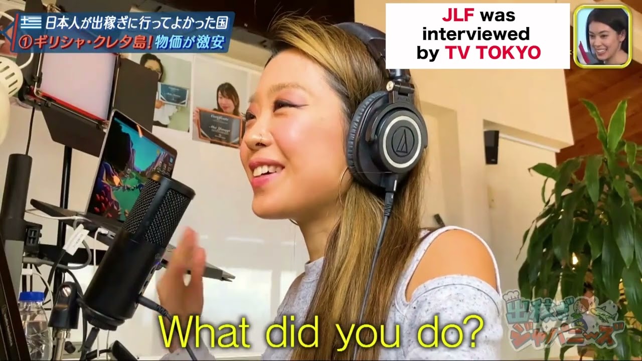 バイリンガルコーチングプログラム 日本語コーチ養成講座 | BCPA