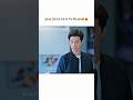 When A Snail Falls In Love 2023 ❠️‍🠥 Thassapakhsu Biekpn Xuzhixian Thaidrama Hsuthassapak Bie When A Snail Falls In Love 2023 ❠️‍🠥 Thassapakhsu Biekpn Xuzhixian Thaidrama Hsuthassapak Bie
