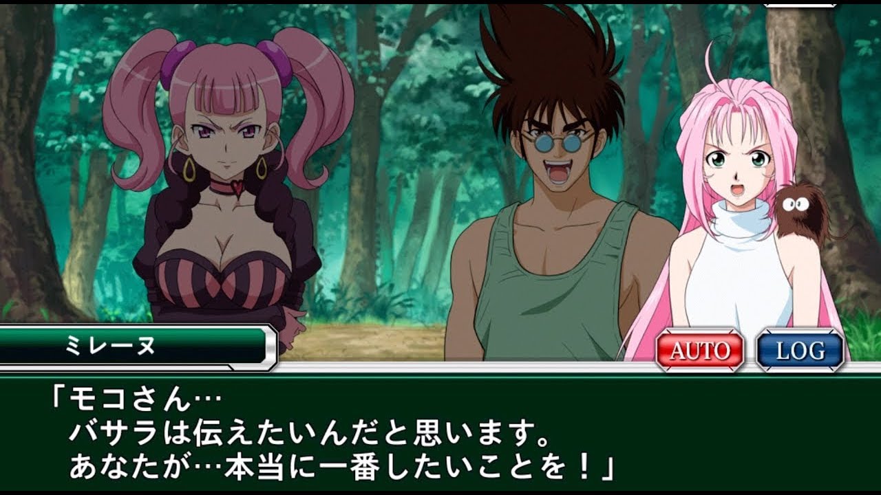 スパクロ マクロス7 キャプテンアース コラボ ハートエイク 03 Youtube